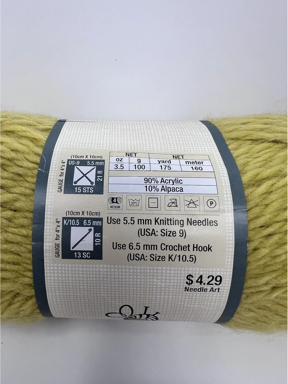 Yarn Bee Alpaca Twist Yarn Skeins - Mustard Yellow and Dusty Rose